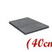 Blat atermic culoare Beton 40 cm